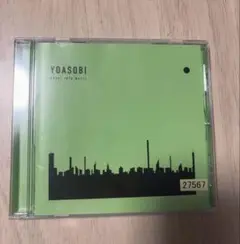 YOASOBI ／ THE BOOKⅡ