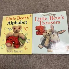 洋書Little Bear's Alphabet & Trousers 2冊