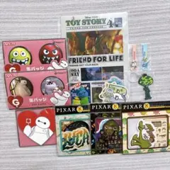 ベイマックス　Happyくじ　トイストーリー　ピクサー　一番くじ　まとめ売り