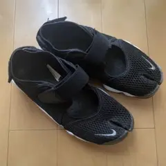 【NIKE】AIRRIFT BRエアリフト ブリーズ　黒　メッシュ　足袋　26
