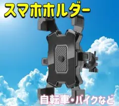 Item thumbnail for item 4becf193-b7d1-4703-8b5f-0ca542b8b28d