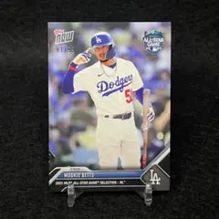 2023 Topps Now MLB ムーキーベッツ オールスターゲーム /99