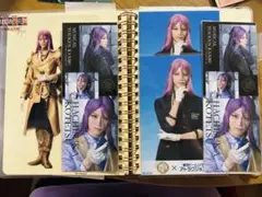 Item thumbnail for item ea3f0cf1-063a-4d34-93f3-f75056dead2a