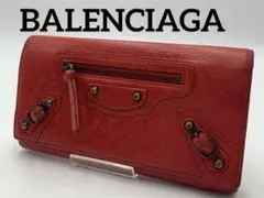 BALENCIAGA バレンシアガ 長財布 ボタン カード お札 おしゃれ