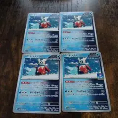 テツノツツミ 4枚セット