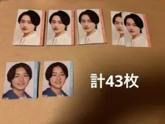 Item thumbnail for item 66664ff4-b4ff-4dd4-bd33-420d1da84c9d