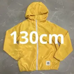 子供アウター　黄色　130cm 旅行 UVカットスポーツ　雨　風　ポリ100%