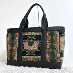 【美品】 オーストリッチ シェニール織り トートバッグ ハンドバッグ レザー
