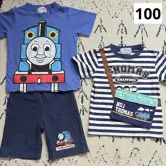 トーマス 半袖Tシャツ まとめ売り100cm 男の子保育園着 上下コーデセット