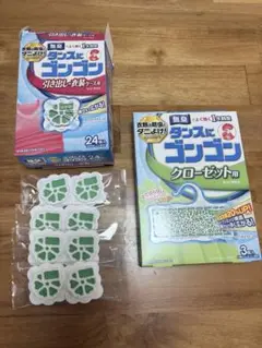タンスにゴンゴン