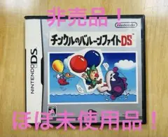 Item thumbnail for item 6343dee6-23b6-4717-ad4e-0fd4bac8cf72