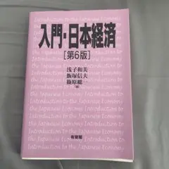 Item thumbnail for item 347a14a3-6993-4d4f-a28f-1ec370e885c1