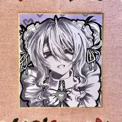 手描きイラスト 萌え絵 色紙