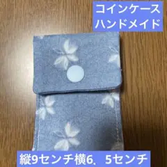 Item thumbnail for item 75aa084f-8280-499a-ad78-31331d0c87a3