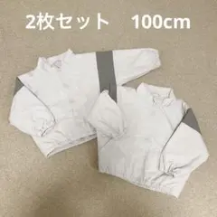 双子　 100cm 中綿ブルゾン　 GU アイボリー 2枚セット