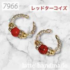 Item thumbnail for item 0853e05b-9d81-4291-a7d4-690359a377be