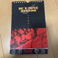 Item thumbnail for item 3a7ae7b0-0766-4182-a784-979288a38978