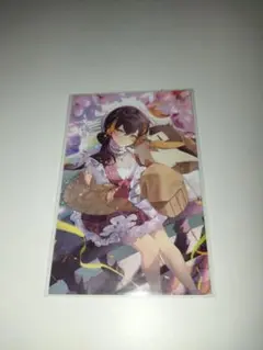 Item thumbnail for item 5e35f099-16df-49a8-a942-c8061a24ceea