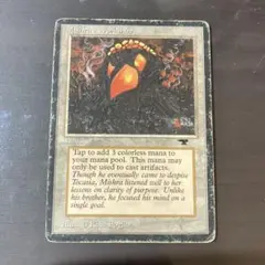 Mishra's Workshop プリントKaja Foglio氏直筆サイン入 Mishra's Workshop プリントKaja Foglio氏直筆サイン入