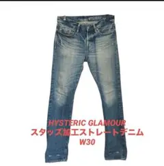 Item thumbnail for item f896ee56-27f0-4a60-8ae8-31e1b98c5ee7