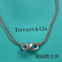 美品 ティファニー インフィニティネックレス 2way ダブルチェーン