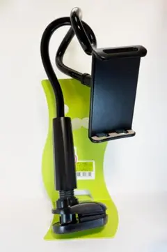 タブレット&スマホ 両用 スタンド アームスタンド