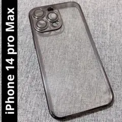 miaokeda 対応iPhone14promax クリアブラック