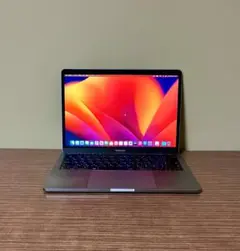 高速高性能 i5 / MacBook Pro 2017 /16GB/256GB
