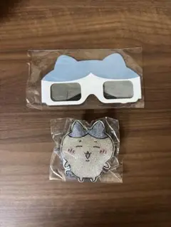 ちいかわパーク3Dメガネ　ライトストーンキーホルダー