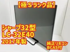 Item thumbnail for item f085e959-d7bf-4d17-bf6a-e8317fa571a3