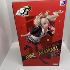 フィギュア ペルソナ５ ザ・ロイヤル 高巻杏 制服Ver. ホビージャパン