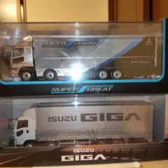 ISUZU SUPER GREAT & GIGA 　2セット 1/43 Amazon | WSI 1/50 ISUZU いすゞ GIGA ギガ ショートキャブ 4x2