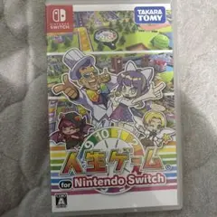 Nintendo Switch 人生ゲーム