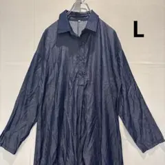 Item thumbnail for item 7d999d2d-b6a7-4205-bd94-7fbdafd23143