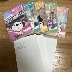 リトルチャロ DVDセット1-5巻&ストーリーブック1,2,3