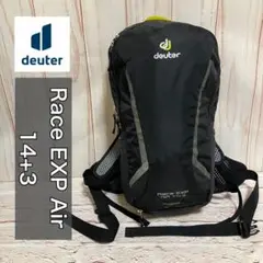 ドイター deuter Race EXP Air 14+3 自転車 バックパック