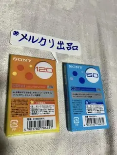 未開品　ソニー　カセットテープ　120分　60分