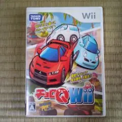 wiiソフト　チョロQwii
