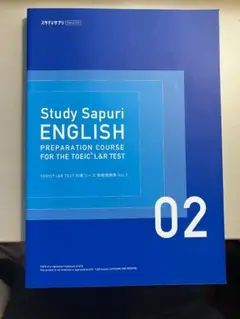 Item thumbnail for item 2cffe27d-52ce-42b5-95de-a498ba21057c