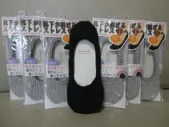未使用７足【23-25cm】レディース ソックス 靴下 脱げずらい プラスバニラ