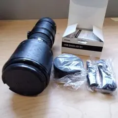 Item thumbnail for item a3571f77-8e11-45f5-8bdb-f1d10422aa71