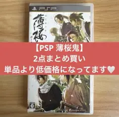 Item thumbnail for item 64b29004-6de3-4df3-a8fc-6b49b58ebcdb