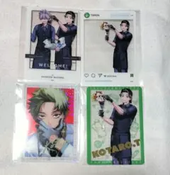 Item thumbnail for item f6a313fa-132d-4b29-a0f1-7f53fe0aa474