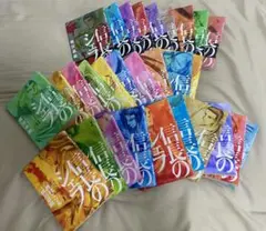 【最終値下げ】信長のシェフ　30巻セット