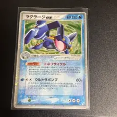Item thumbnail for item 48012975-6044-4fb7-b49a-ba63f8664693