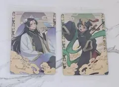 薬屋のひとりごと　ウエハース　SRカード2枚セット