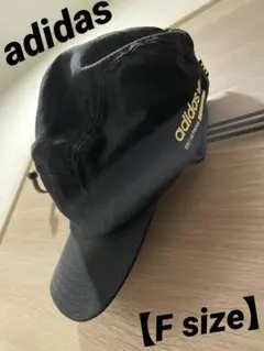 adidas アディダス キャップ 帽子 黒ブラック【Fサイズ】