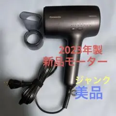 Item thumbnail for item 239b97f9-1f05-4fd7-81a9-24ceb33cd7f9