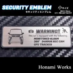 現行 後期 タント カスタム セキュリティ エンブレム ステッカー 小 盗難防止