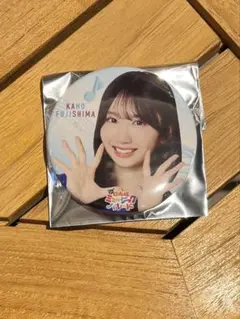 日向坂46 缶バッジ 四期生ライブ 藤嶌果歩